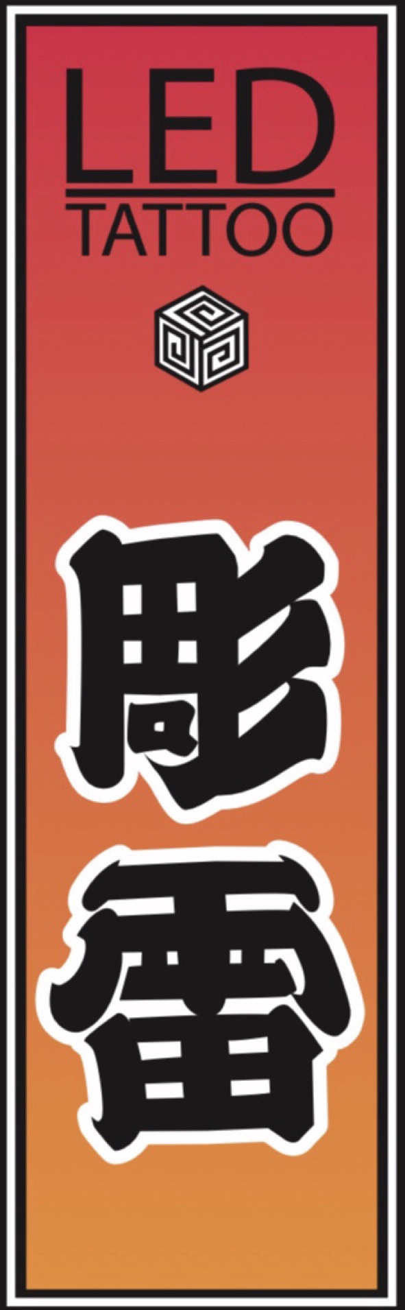 Logo.jpeg